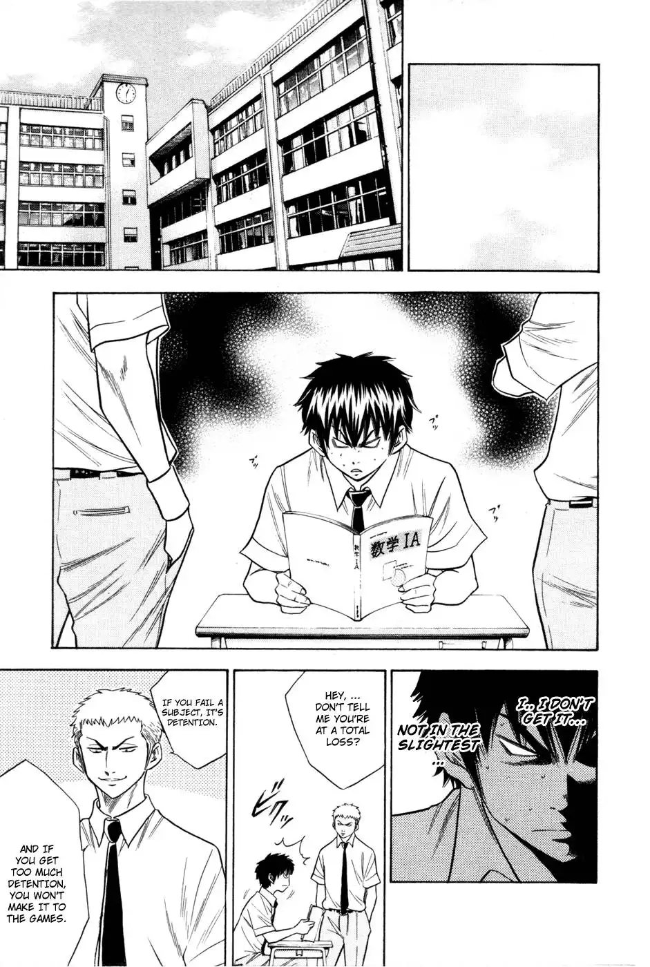 Diamond no Ace Chapter 59 18